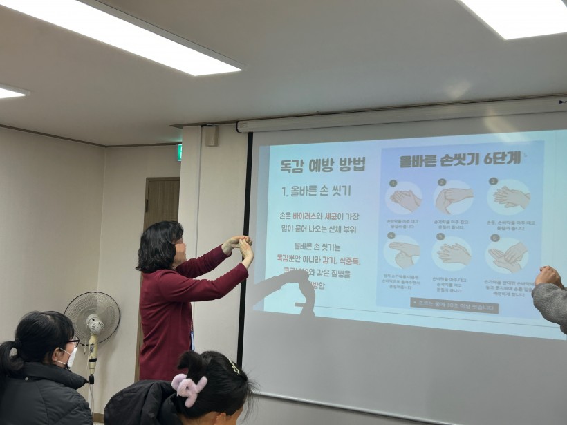 63df3d8b475d4d02eef6be420e5e4dfe_1740043