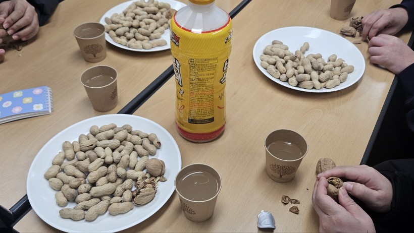 287c4ec3e64575c5ae2a5c855918d8d5_1741681