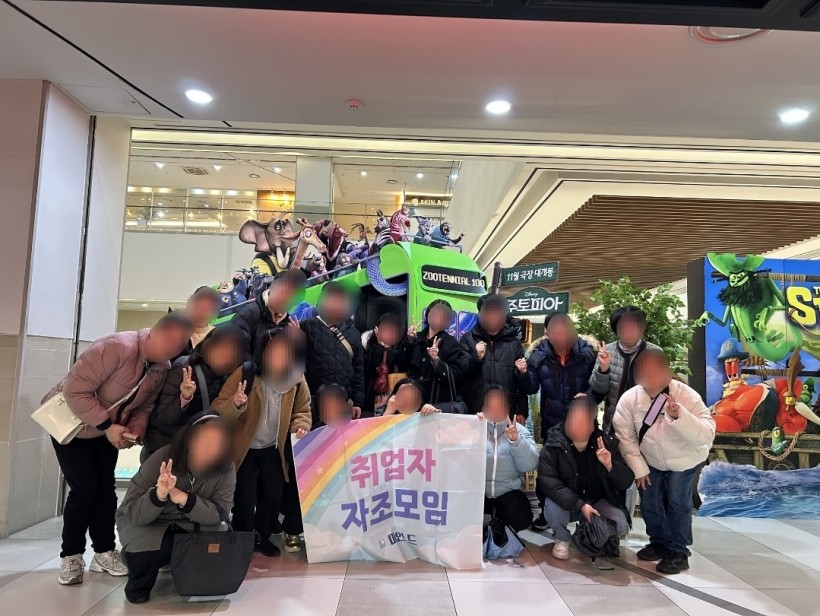 981efbd4854a638c3dcfa730512c8524_1766728