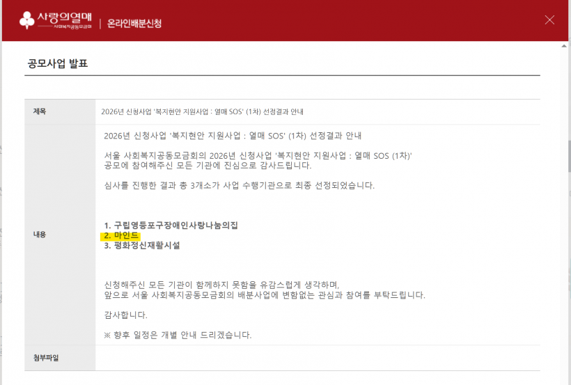 882d8f0091163729194d4227c3f9d9ef_1776917